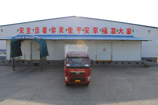 廠容廠貌 